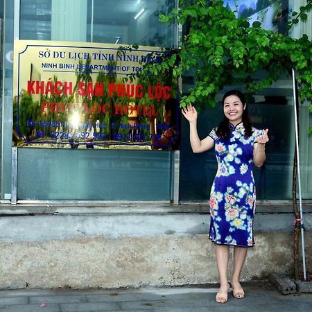 Phuc Loc Hotel Ninh Bình Exteriör bild